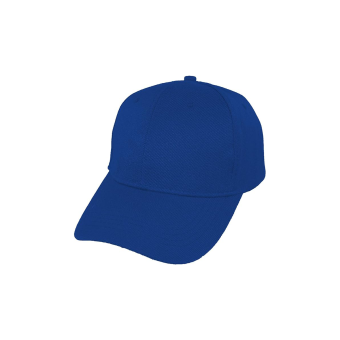 Gorra Unisex Lisa de Algodón – Colores Variados | Talla Única Adulto y Niños