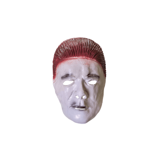 Máscara de Michael Myers, perfecta para cosplay y fiestas temáticas de terror.